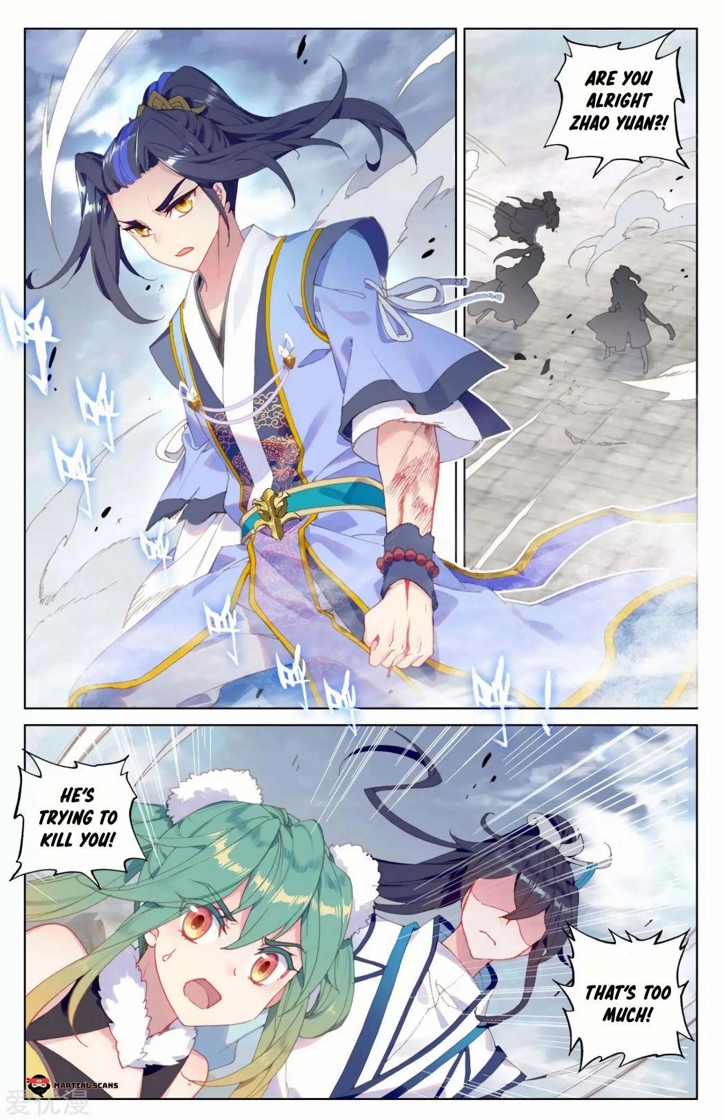 Yuan Zun Chapter 90.5 - Page 7