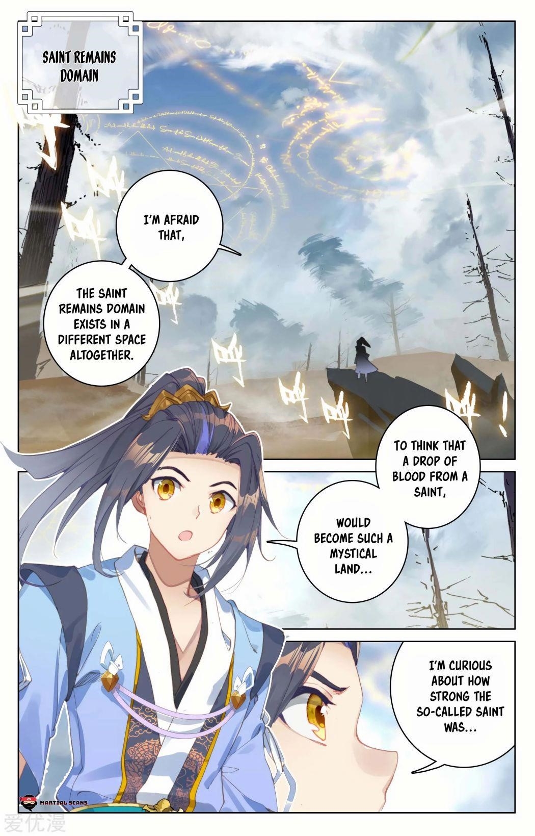 Yuan Zun Chapter 91.5 - Page 3