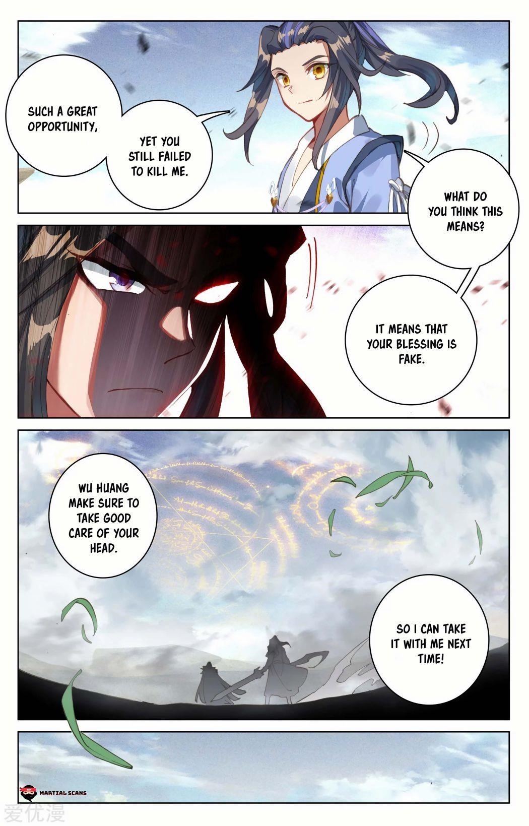 Yuan Zun Chapter 92.5 - Page 3