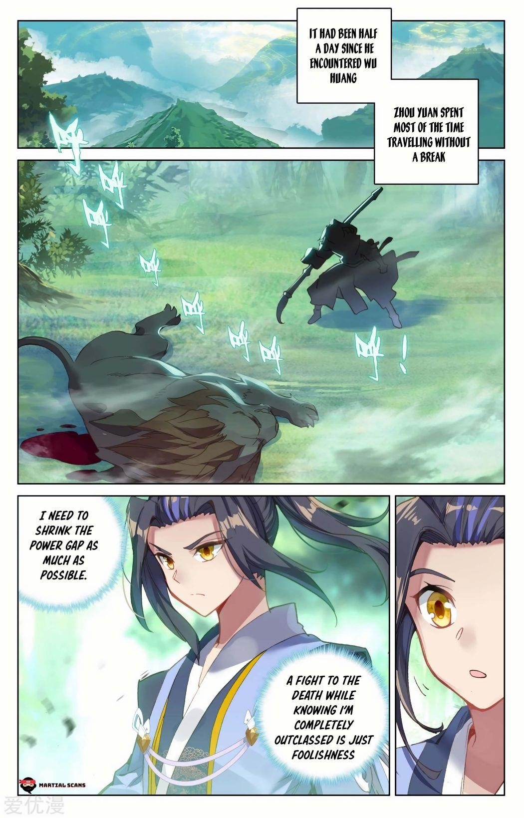 Yuan Zun Chapter 92.5 - Page 4