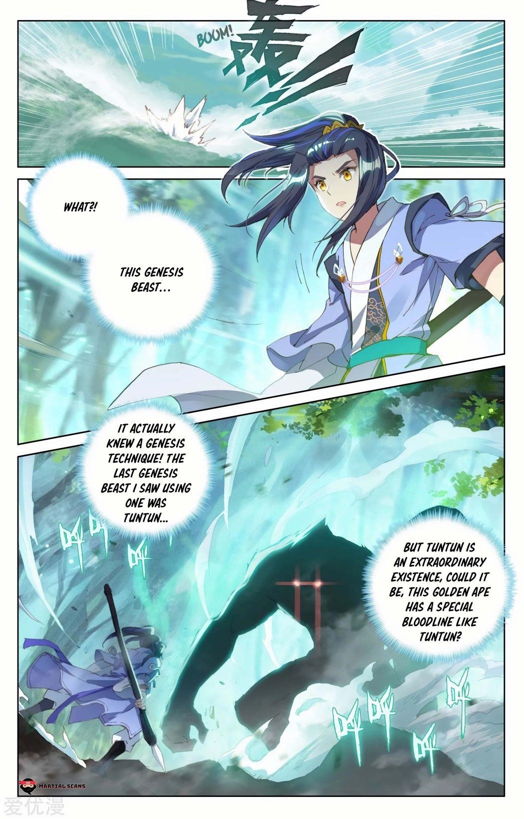 Yuan Zun Chapter 92.5 - Page 8