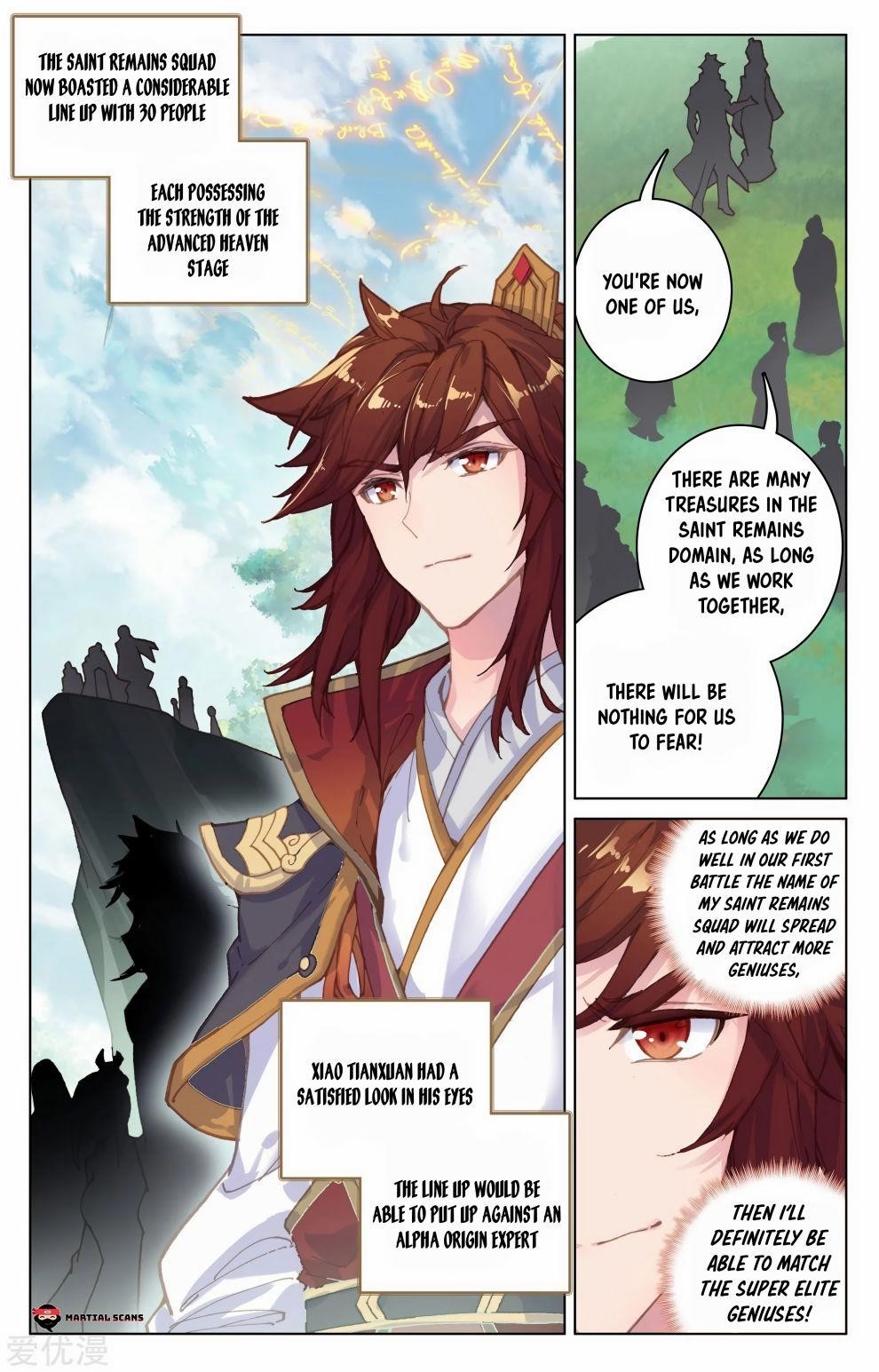 Yuan Zun Chapter 94 - Page 6