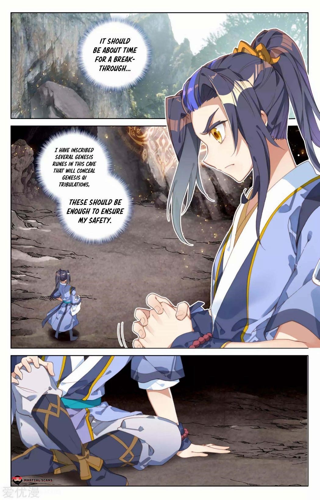 Yuan Zun Chapter 96 - Page 1