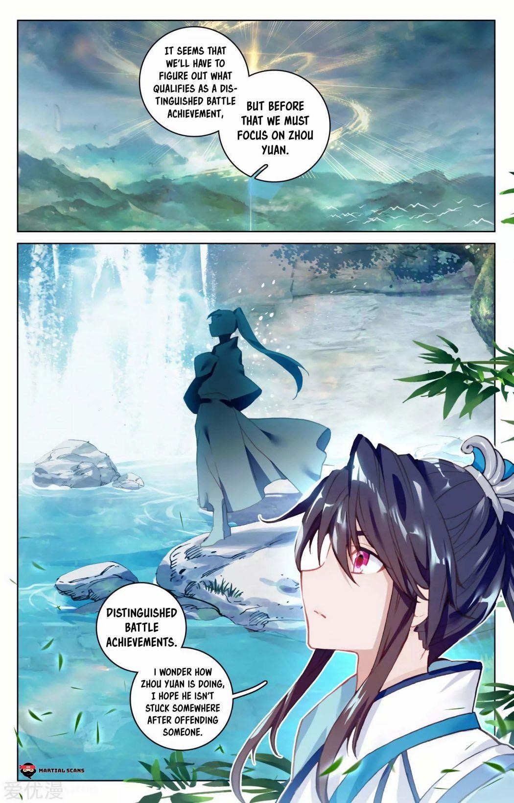 Yuan Zun Chapter 96 - Page 5