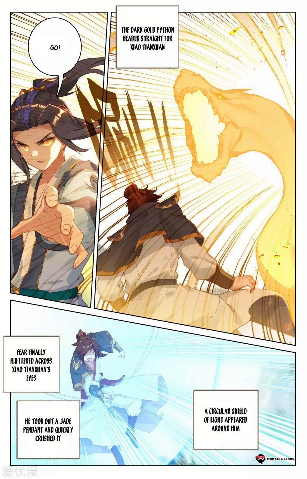 Yuan Zun Chapter 98.5 - Page 6