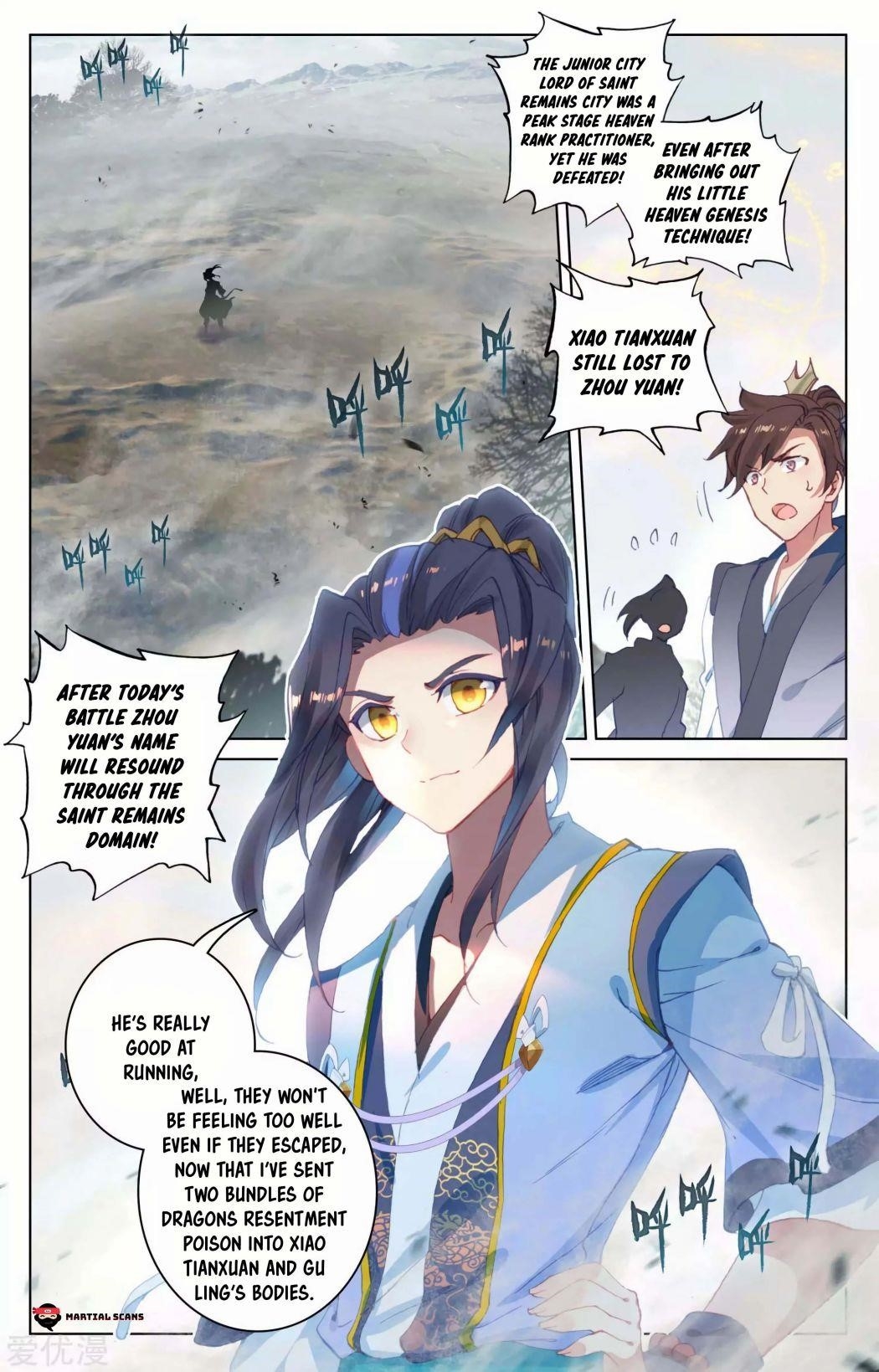 Yuan Zun Chapter 99 - Page 2