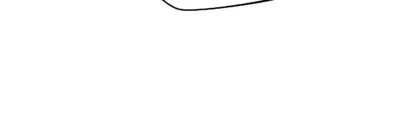 Super God Gene Chapter 314 - Page 55