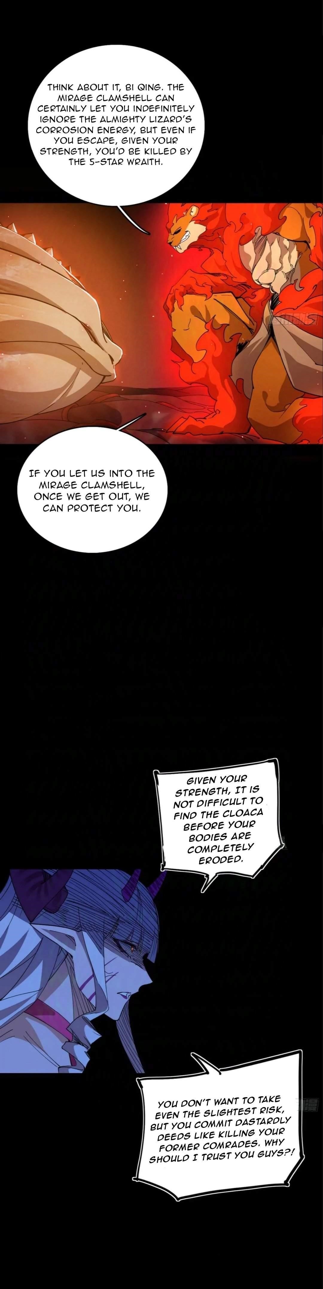 I’m An Evil God Chapter 512 - Page 5