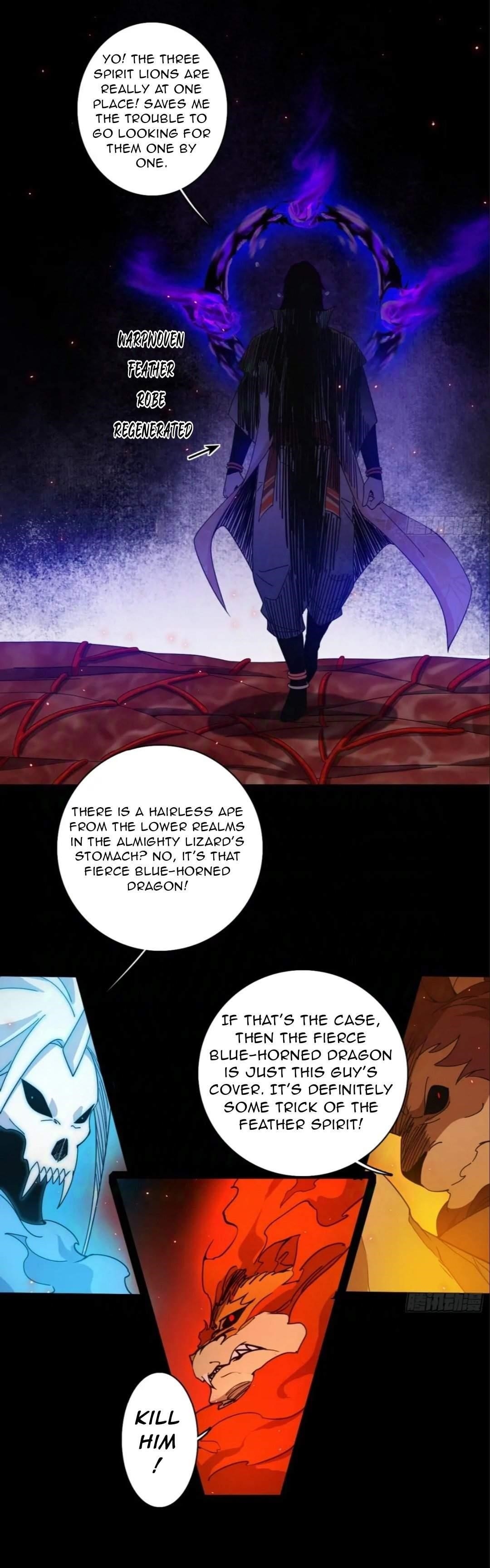 I’m An Evil God Chapter 512 - Page 7