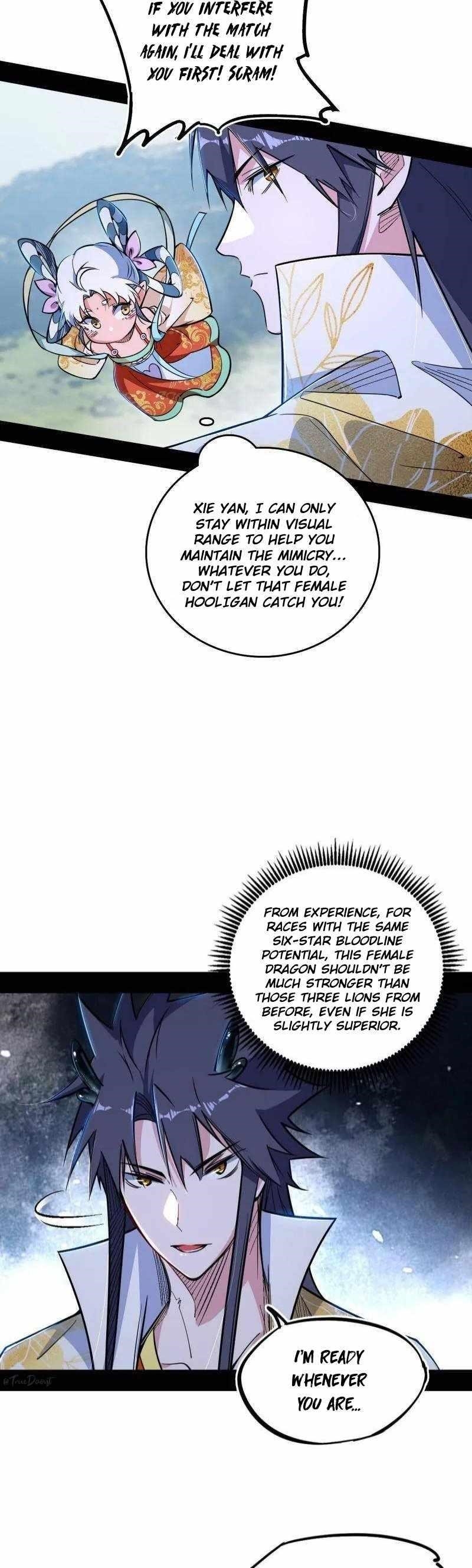 I’m An Evil God Chapter 518 - Page 3