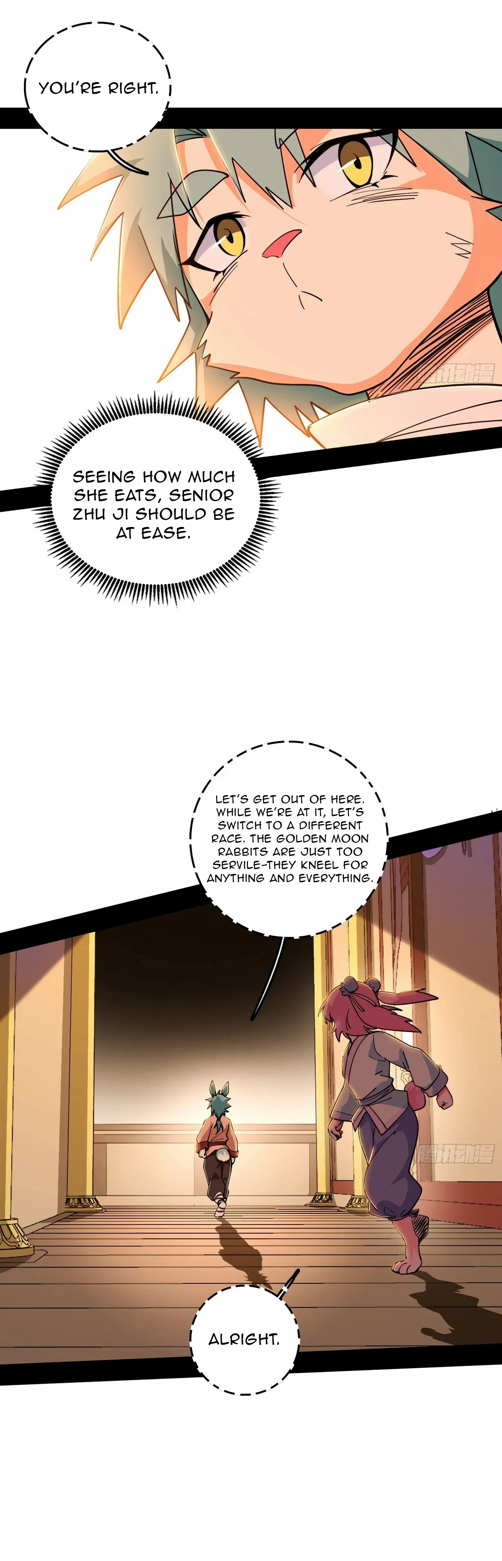 I’m An Evil God Chapter 524 - Page 16