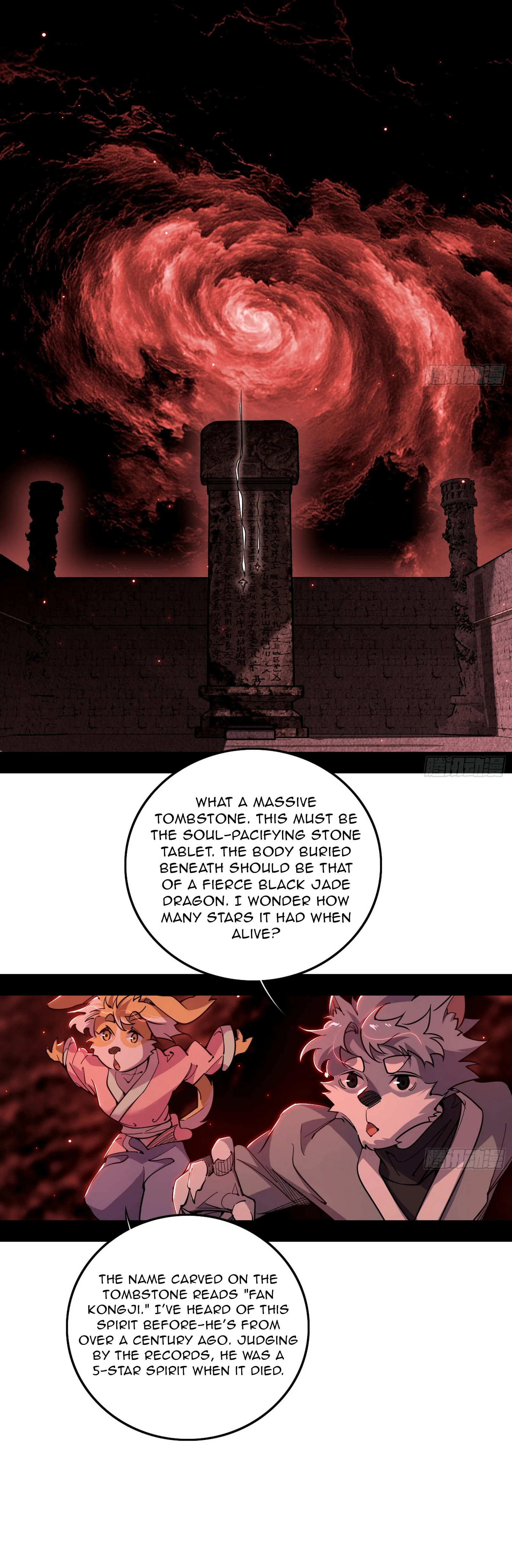 I’m An Evil God Chapter 525 - Page 10