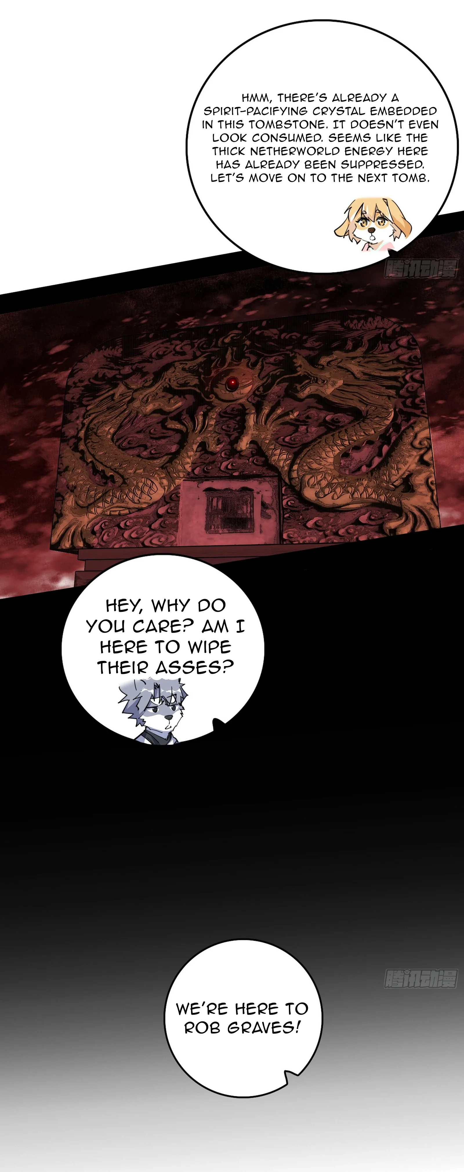 I’m An Evil God Chapter 525 - Page 13