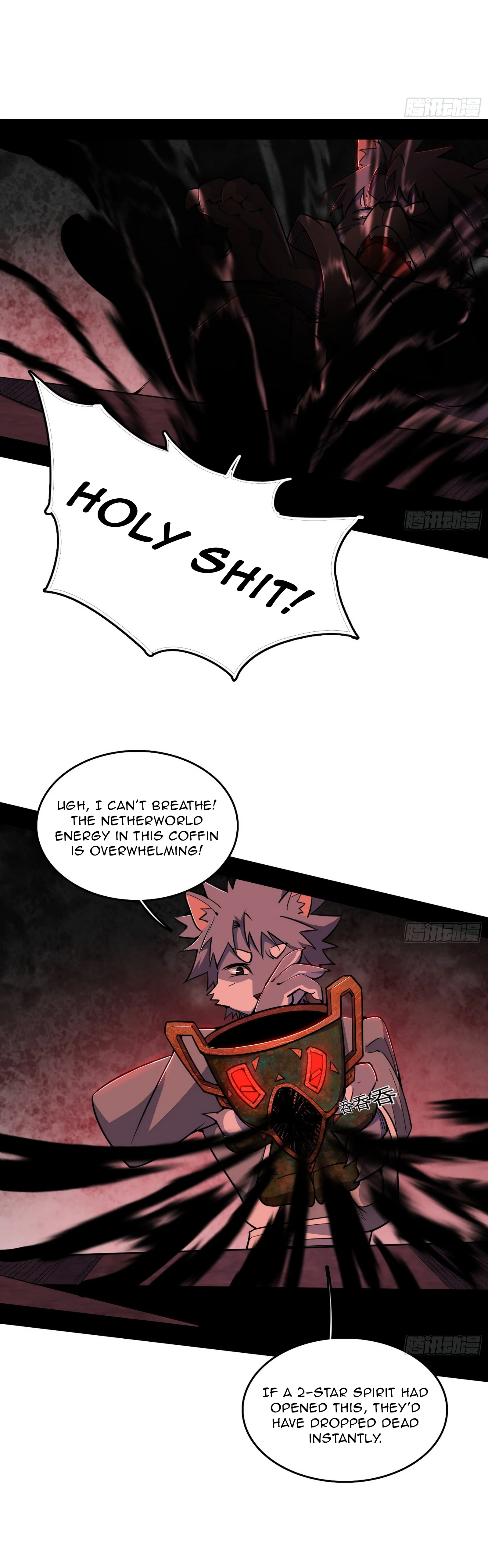 I’m An Evil God Chapter 525 - Page 15