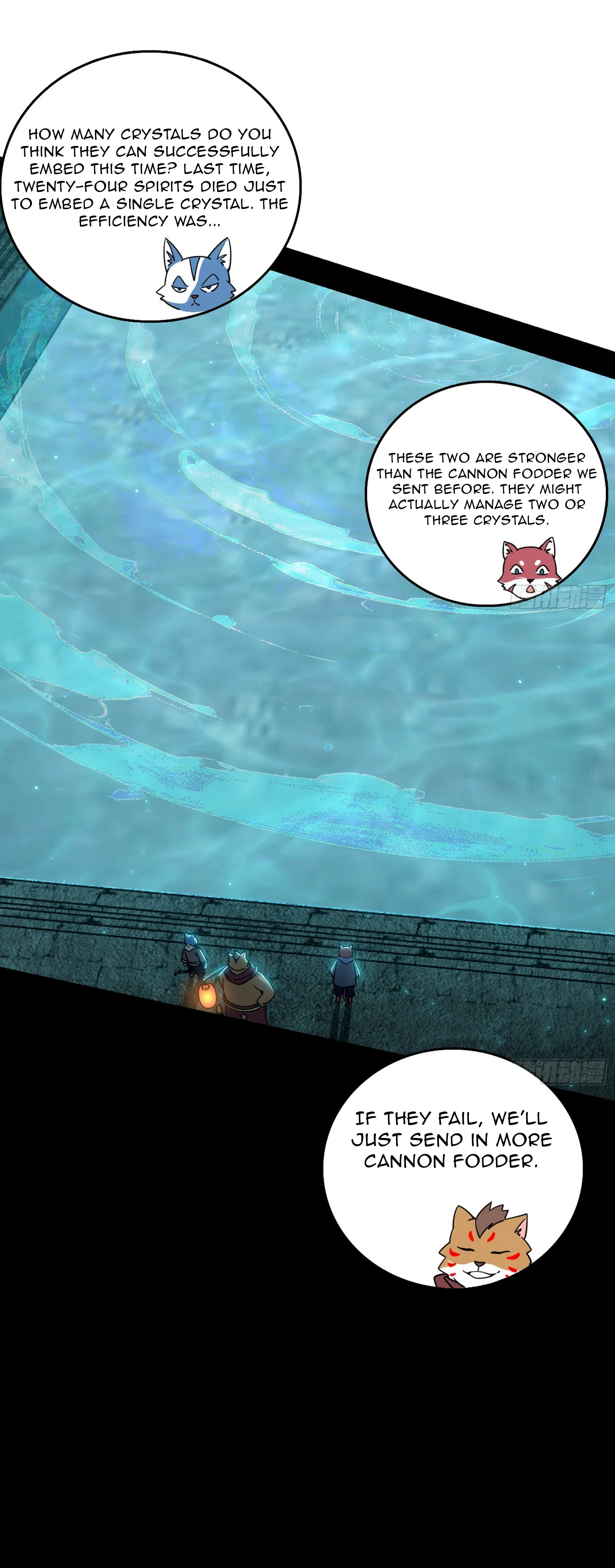 I’m An Evil God Chapter 525 - Page 9