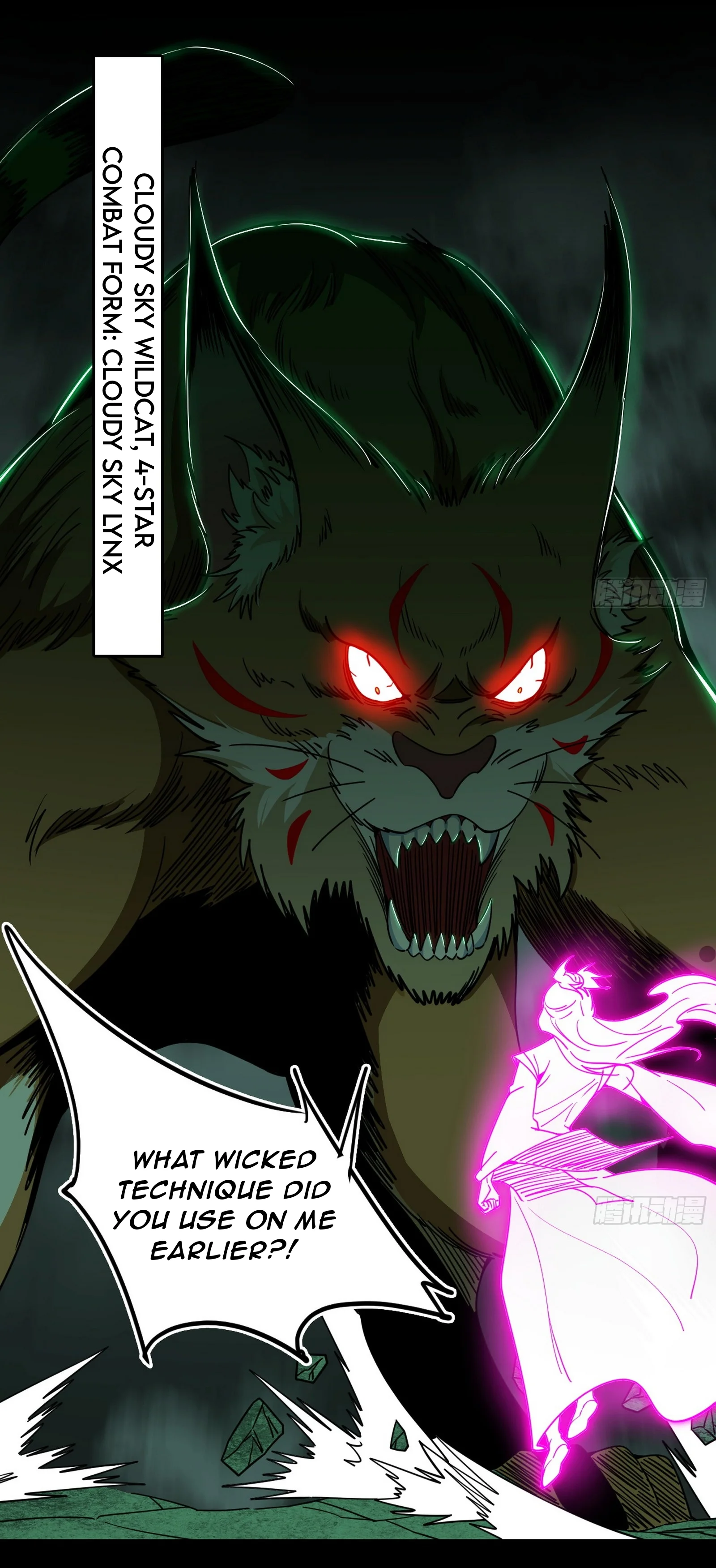 I’m An Evil God Chapter 526 - Page 8