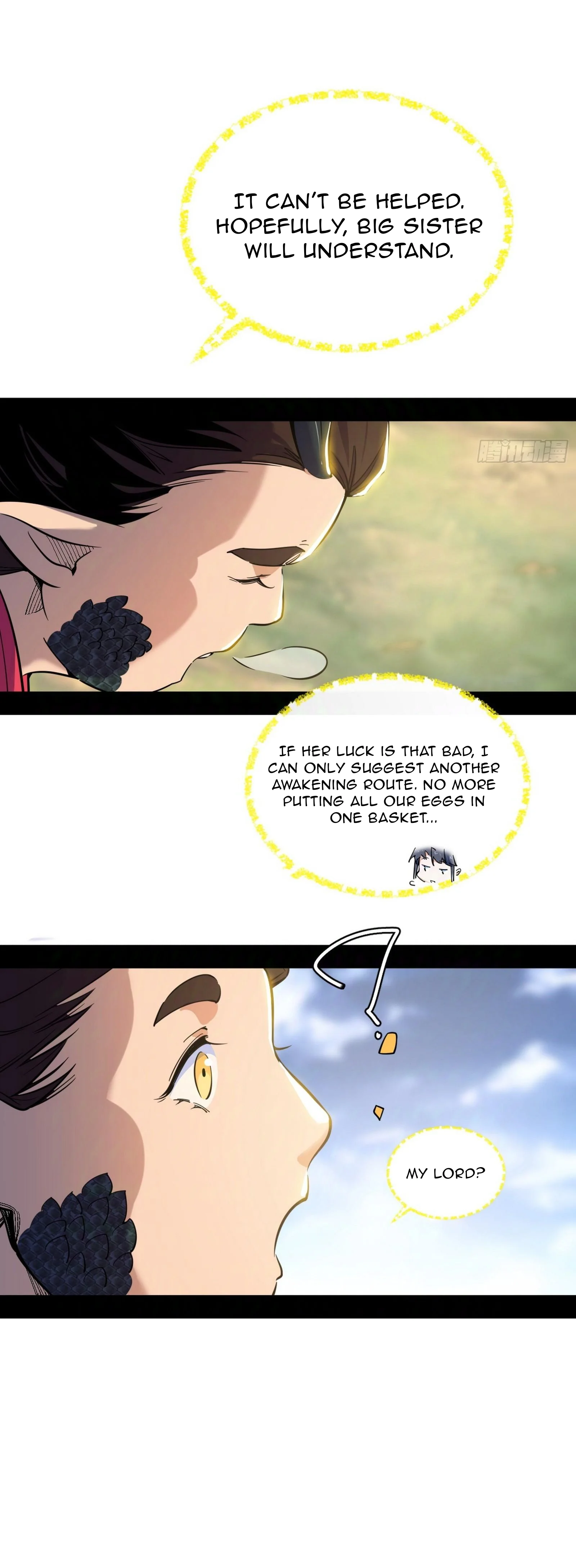 I’m An Evil God Chapter 527 - Page 27