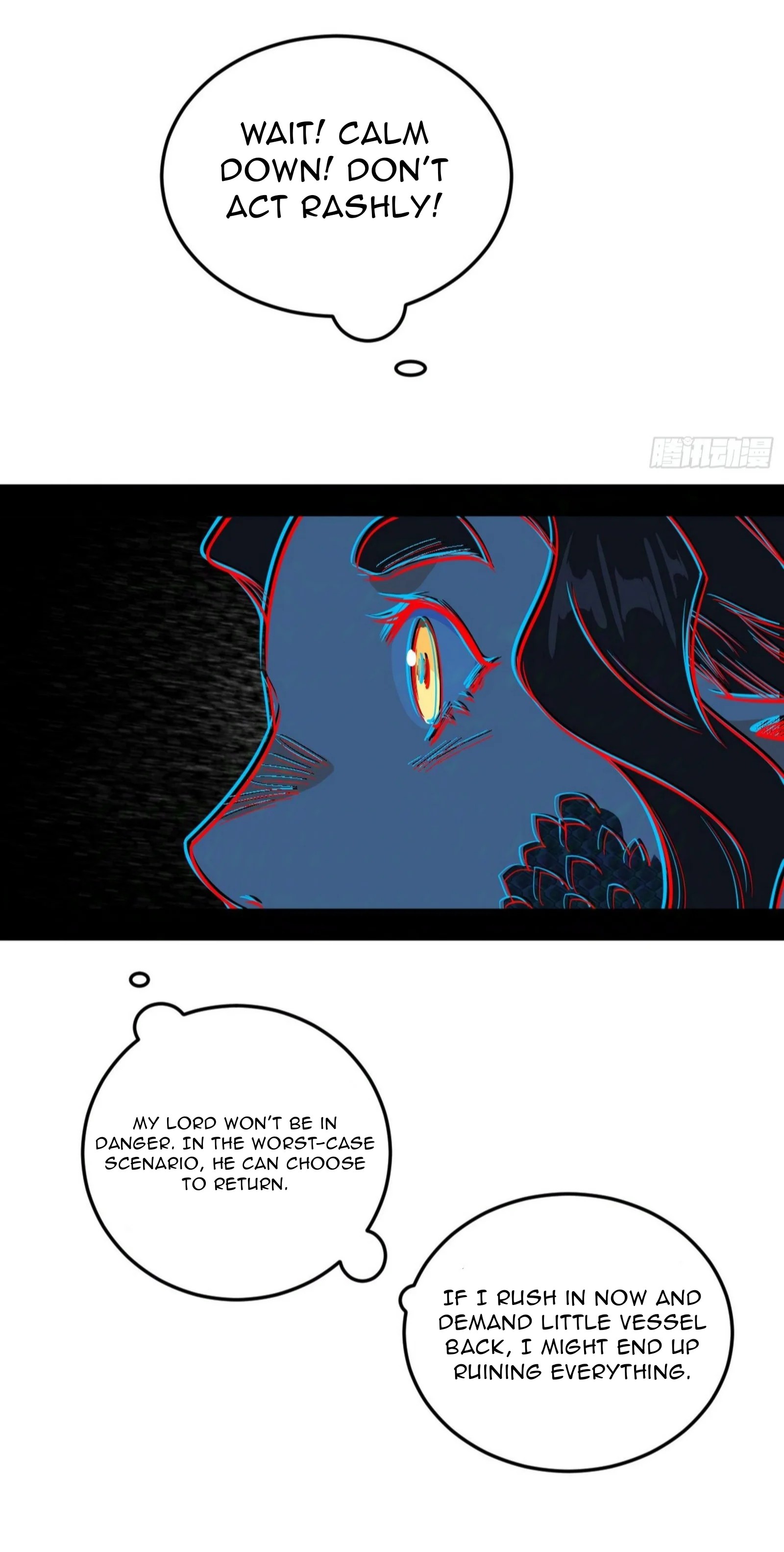 I’m An Evil God Chapter 527 - Page 29