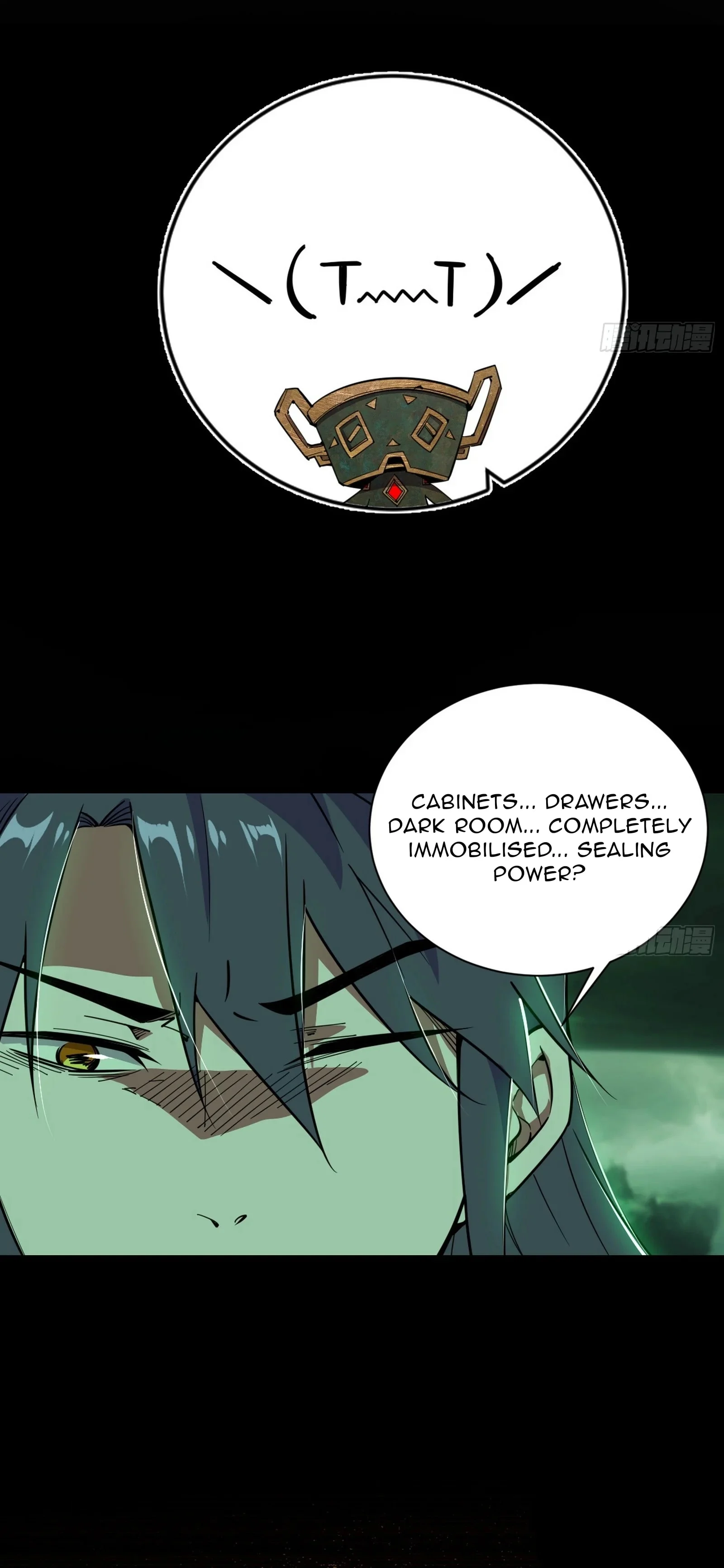 I’m An Evil God Chapter 528 - Page 3