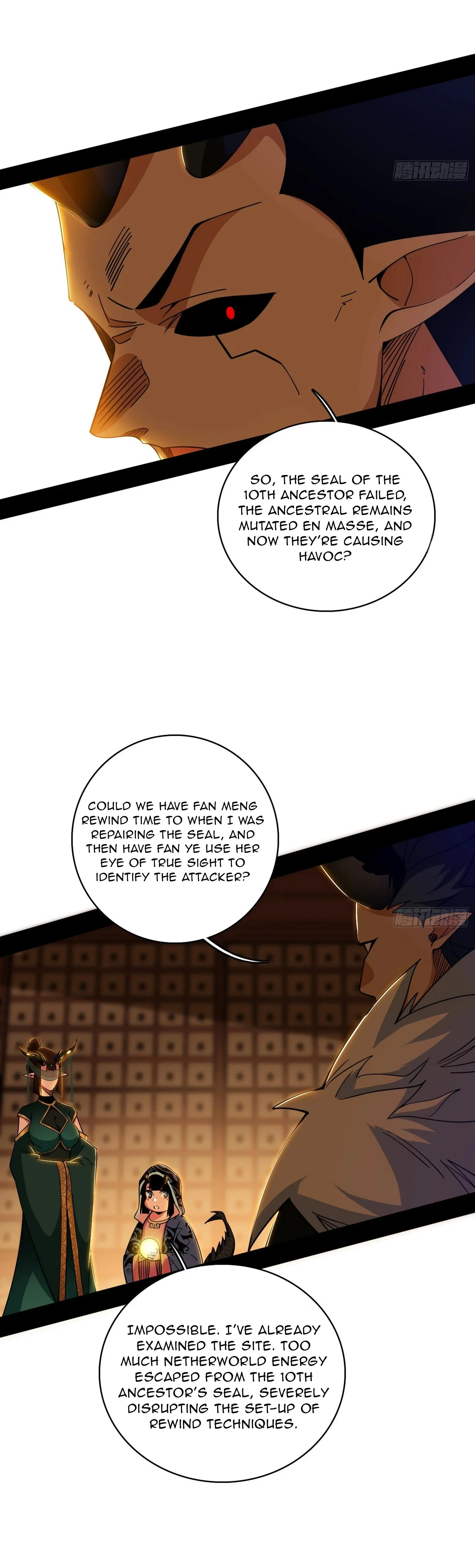 I’m An Evil God Chapter 531 - Page 14