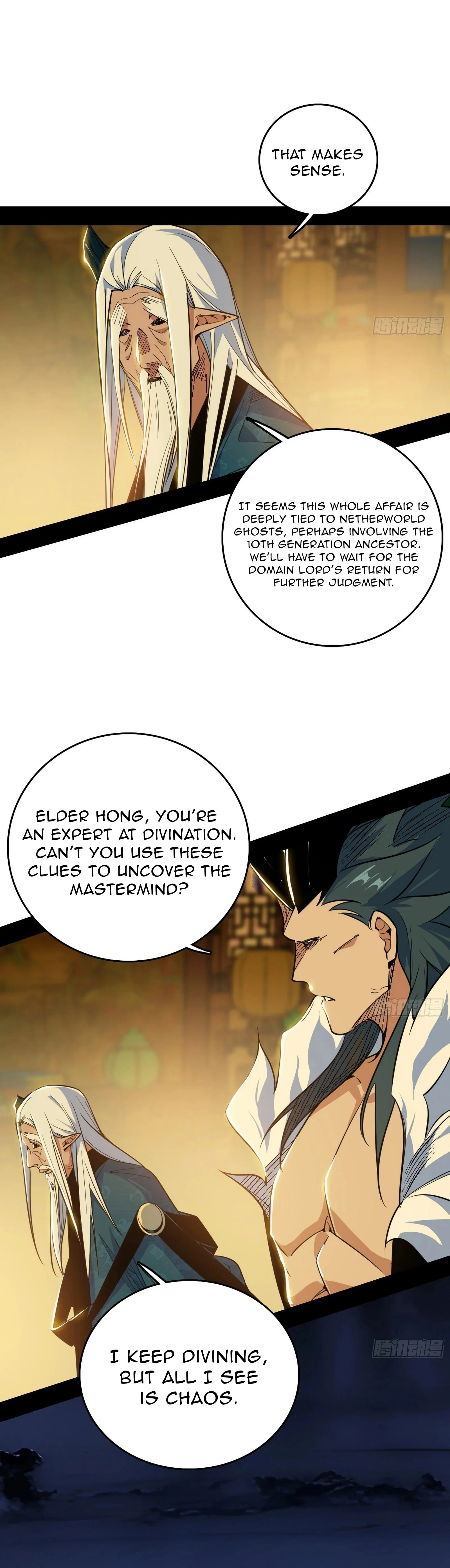 I’m An Evil God Chapter 531 - Page 26