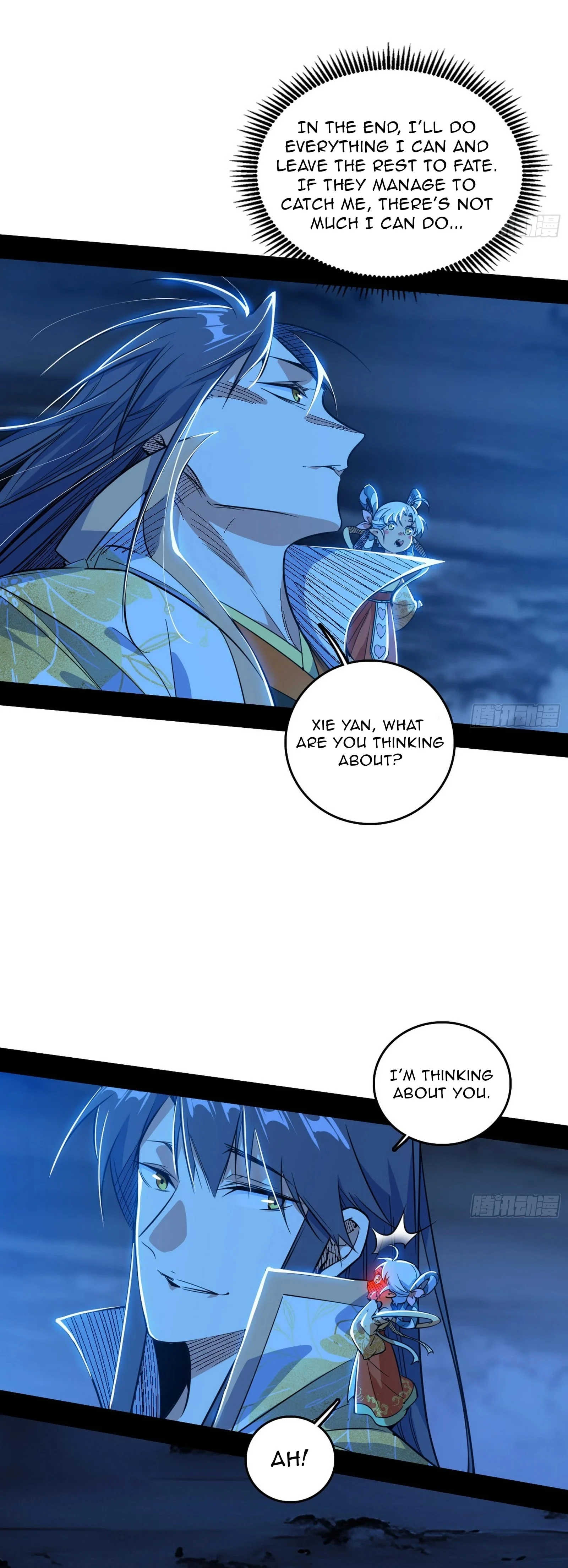 I’m An Evil God Chapter 531 - Page 30