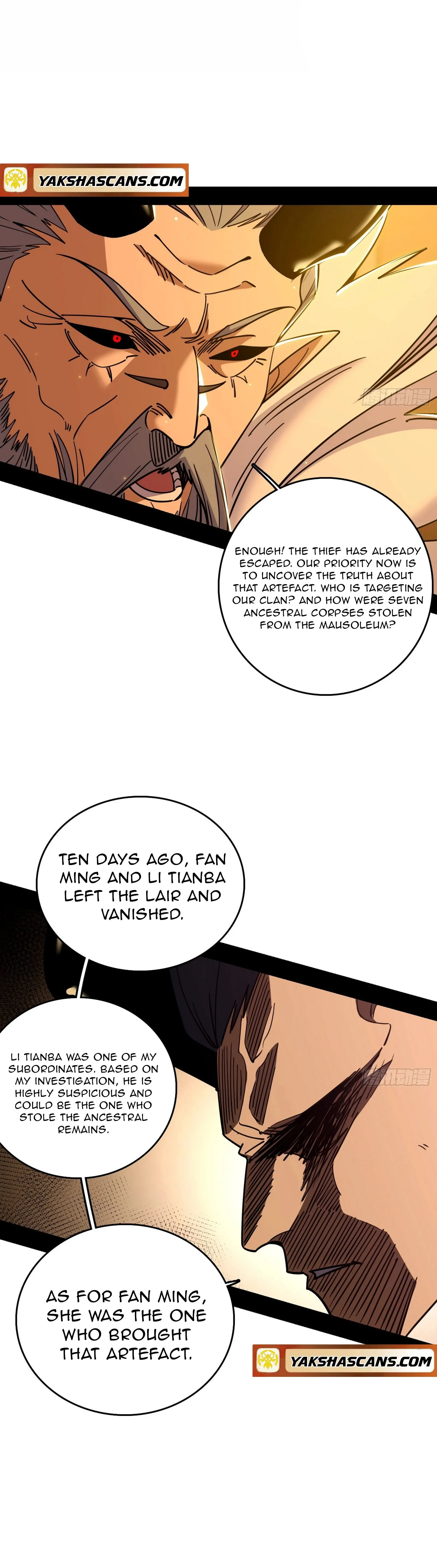 I’m An Evil God Chapter 531 - Page 4