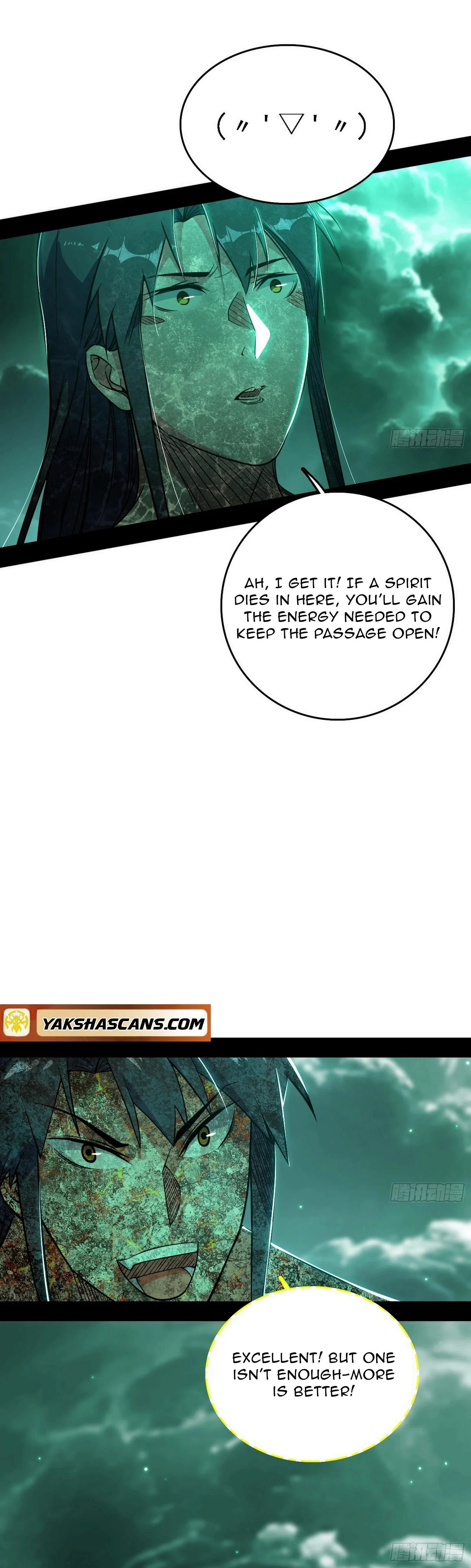 I’m An Evil God Chapter 533 - Page 30