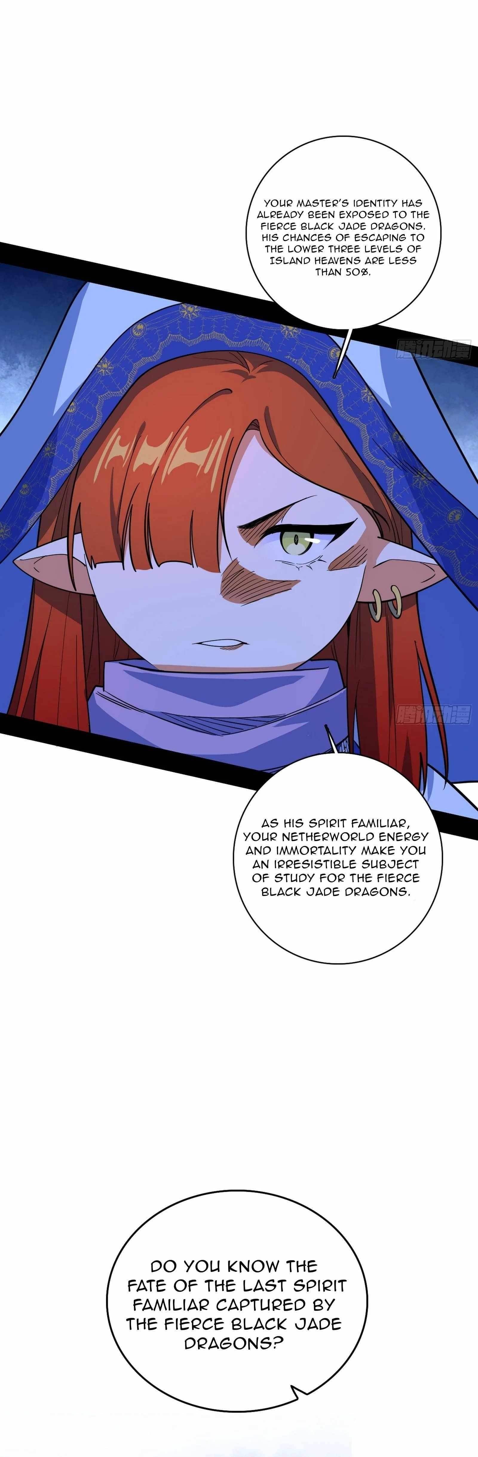 I’m An Evil God Chapter 536 - Page 12