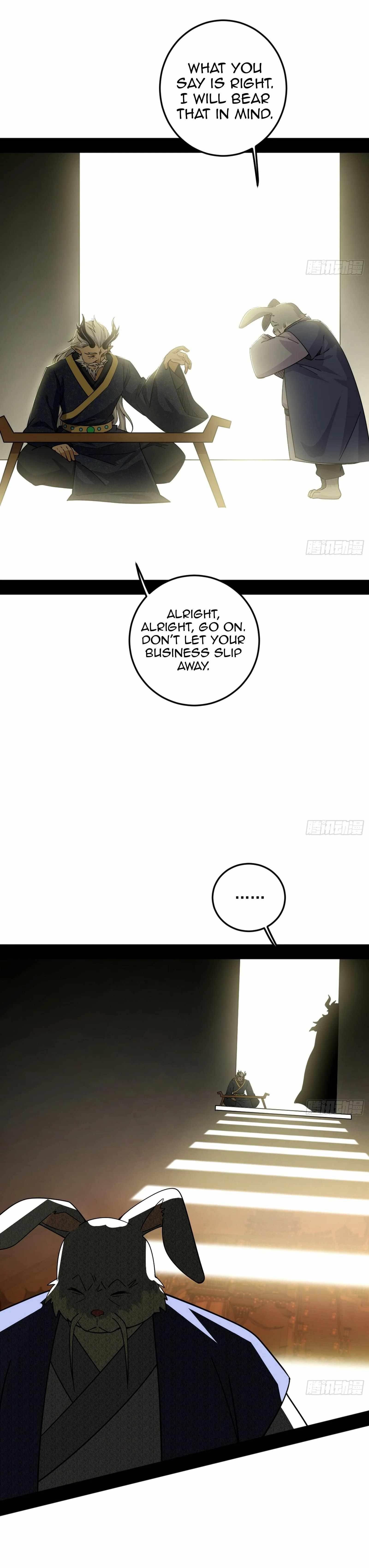 I’m An Evil God Chapter 537 - Page 33