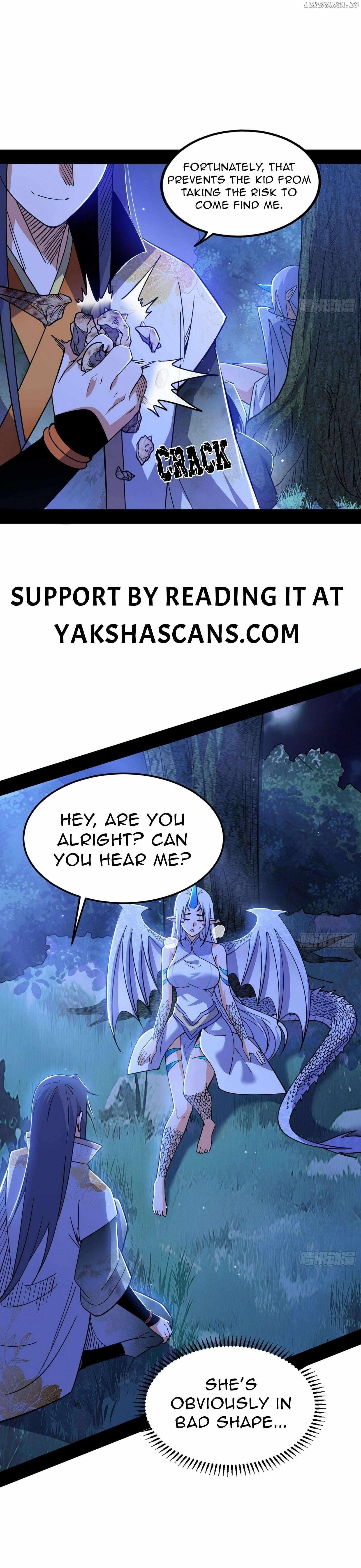 I’m An Evil God Chapter 538 - Page 3