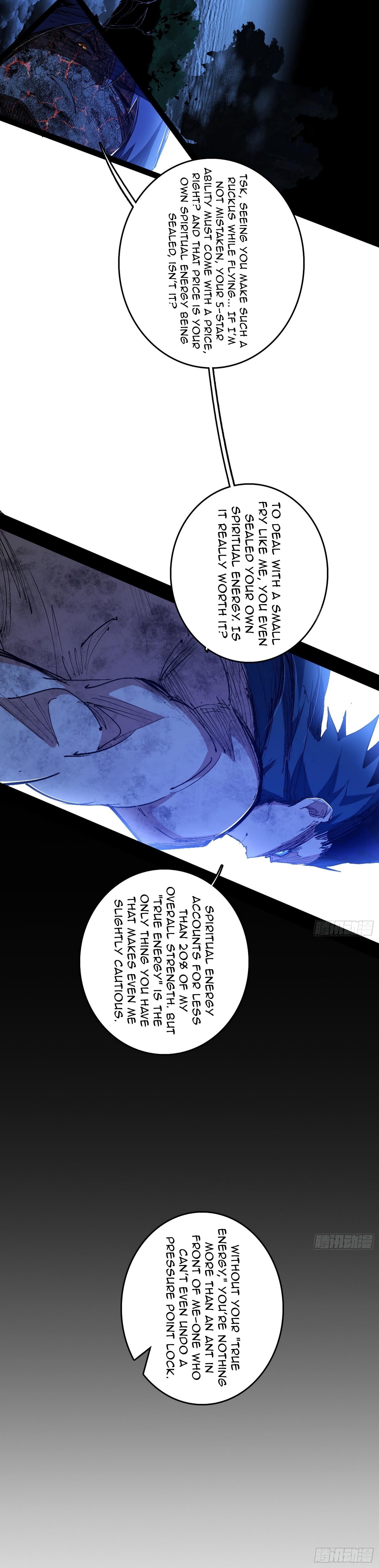 I’m An Evil God Chapter 540 - Page 4