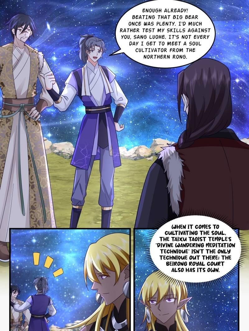 History’s Number 1 Founder Chapter 254 - Page 19