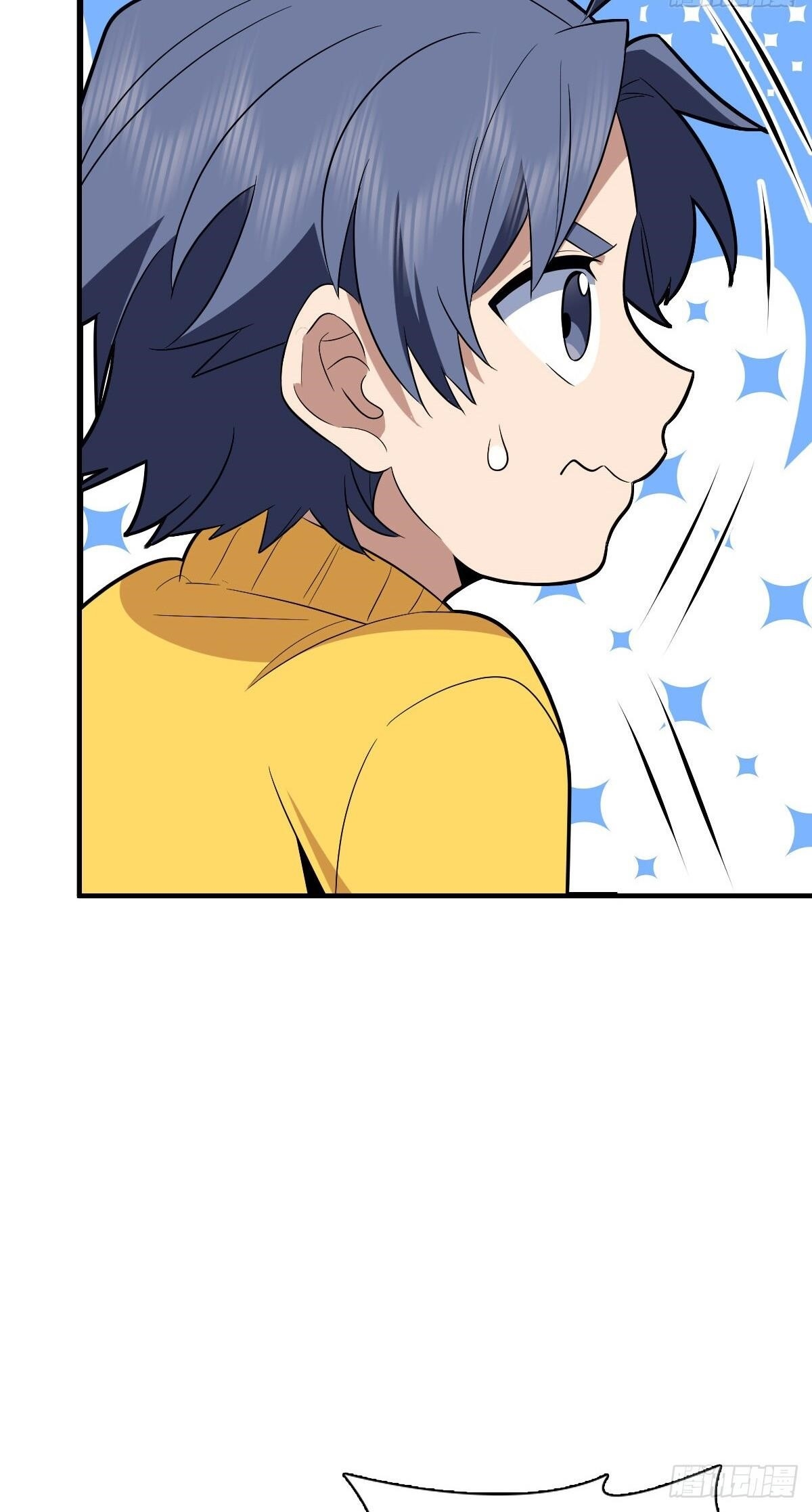 My Wife Is From a Thousand Years Ago Chapter 392 - Page 24