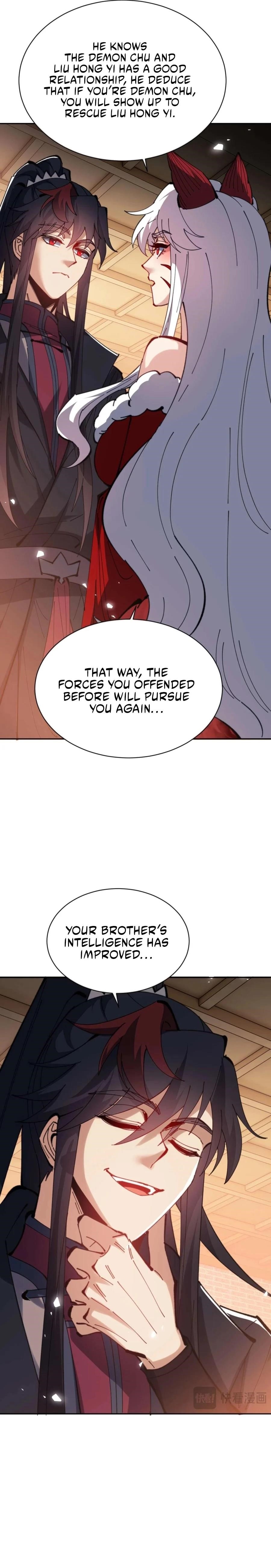 Master: This Villainous Disciple Is Not The Holy Child Chapter 95 - Page 21