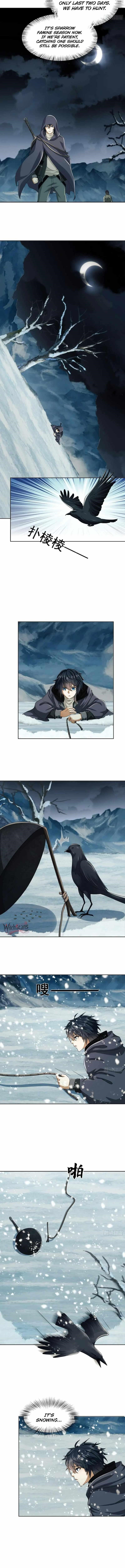 The First Sequence Chapter 138 - Page 5