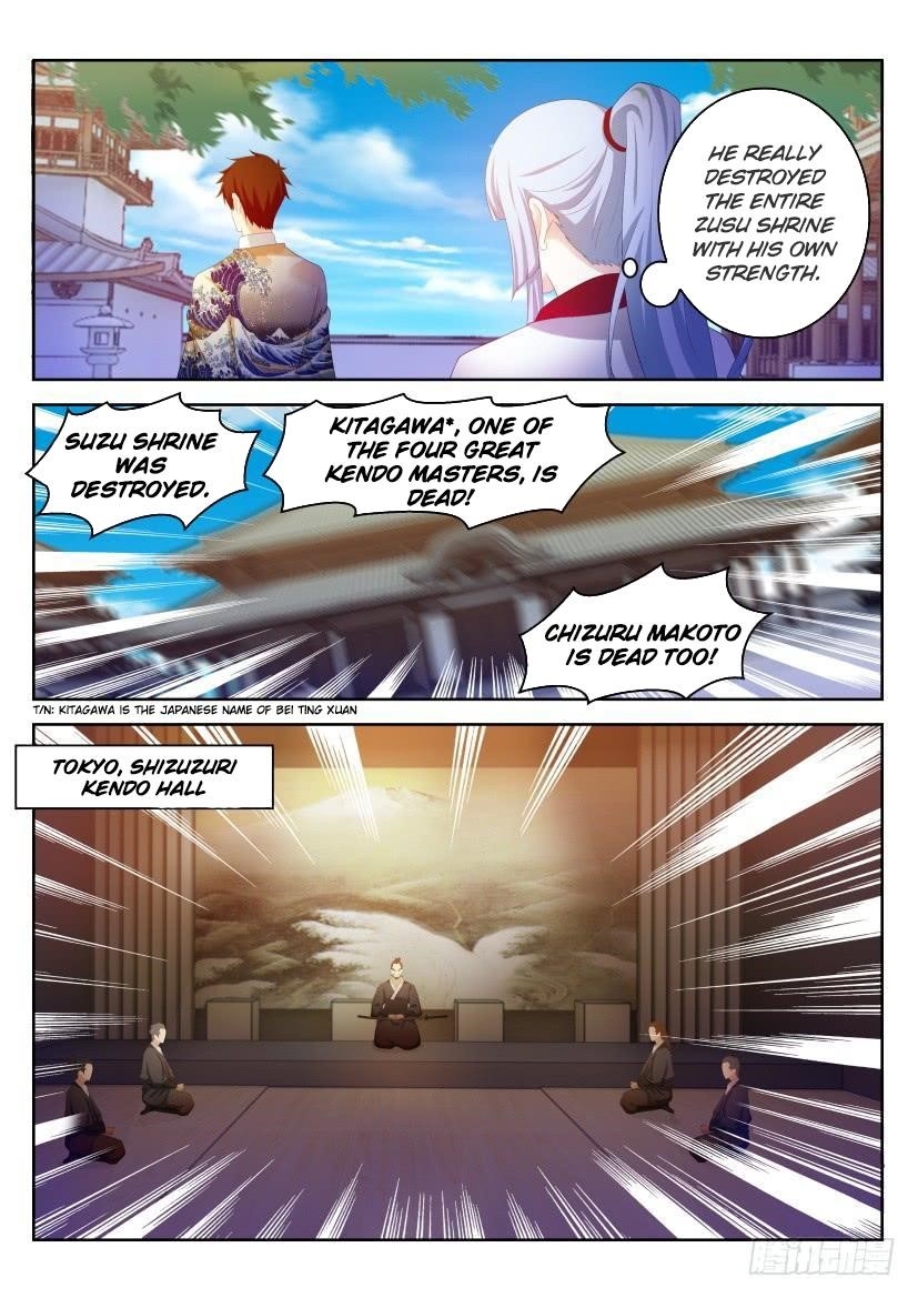 Rebirth Of The Urban Immortal Cultivator Chapter 208 - Page 7