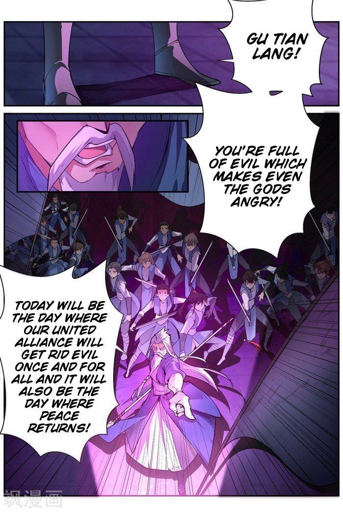 Above All Gods Chapter 1 - Page 2