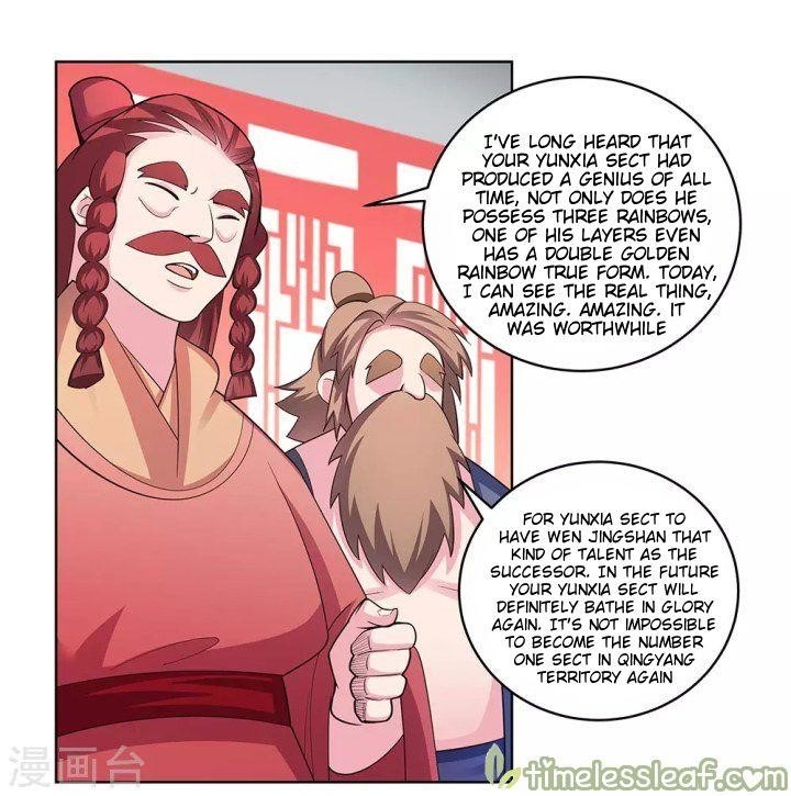 Above All Gods Chapter 109.5 - Page 4