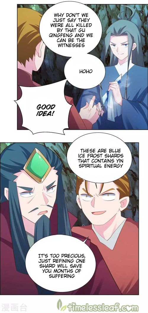 Above All Gods Chapter 136 - Page 2