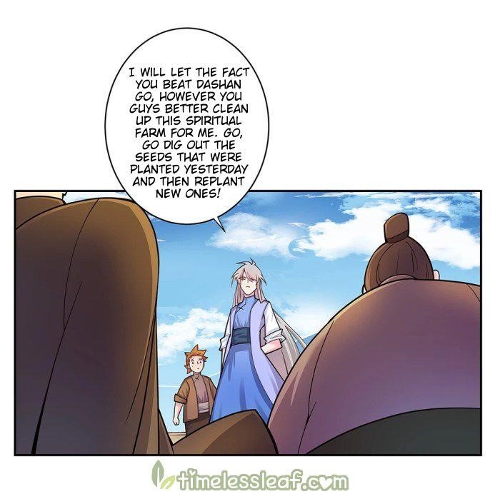 Above All Gods Chapter 16.5 - Page 1