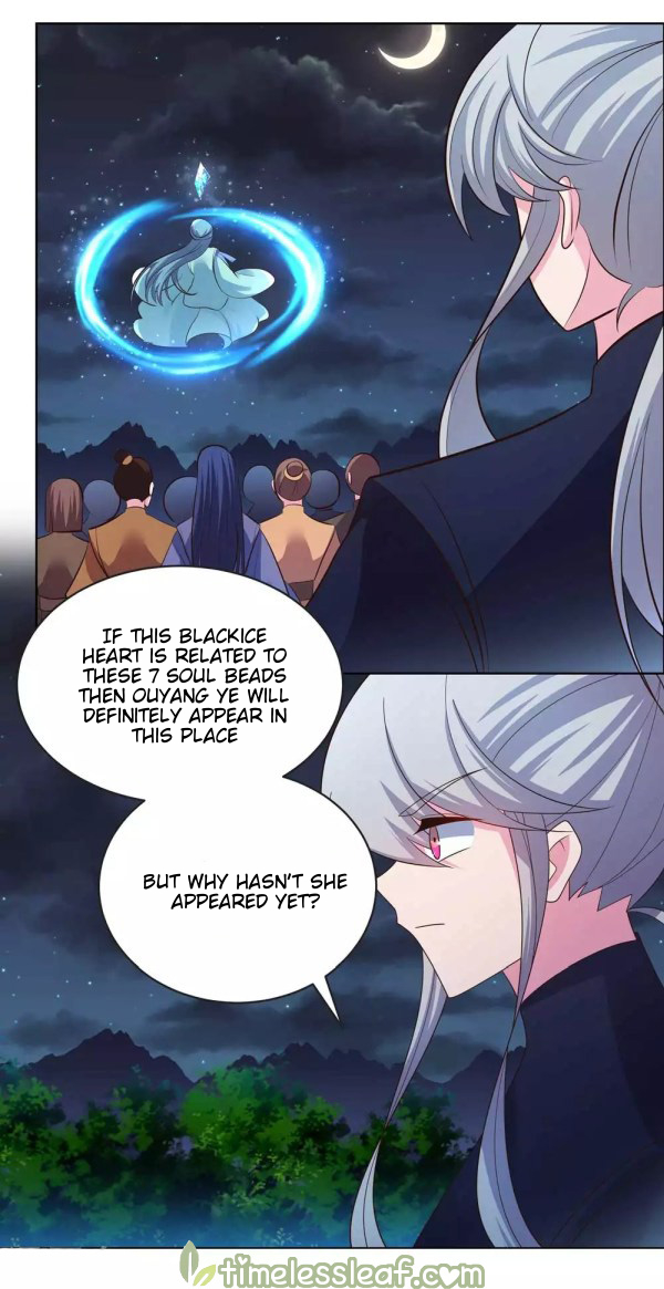 Above All Gods Chapter 199.5 - Page 6