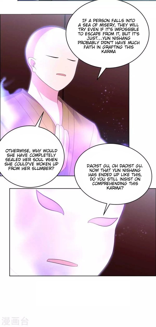 Above All Gods Chapter 202 - Page 2