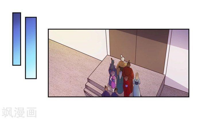 Above All Gods Chapter 27 - Page 10