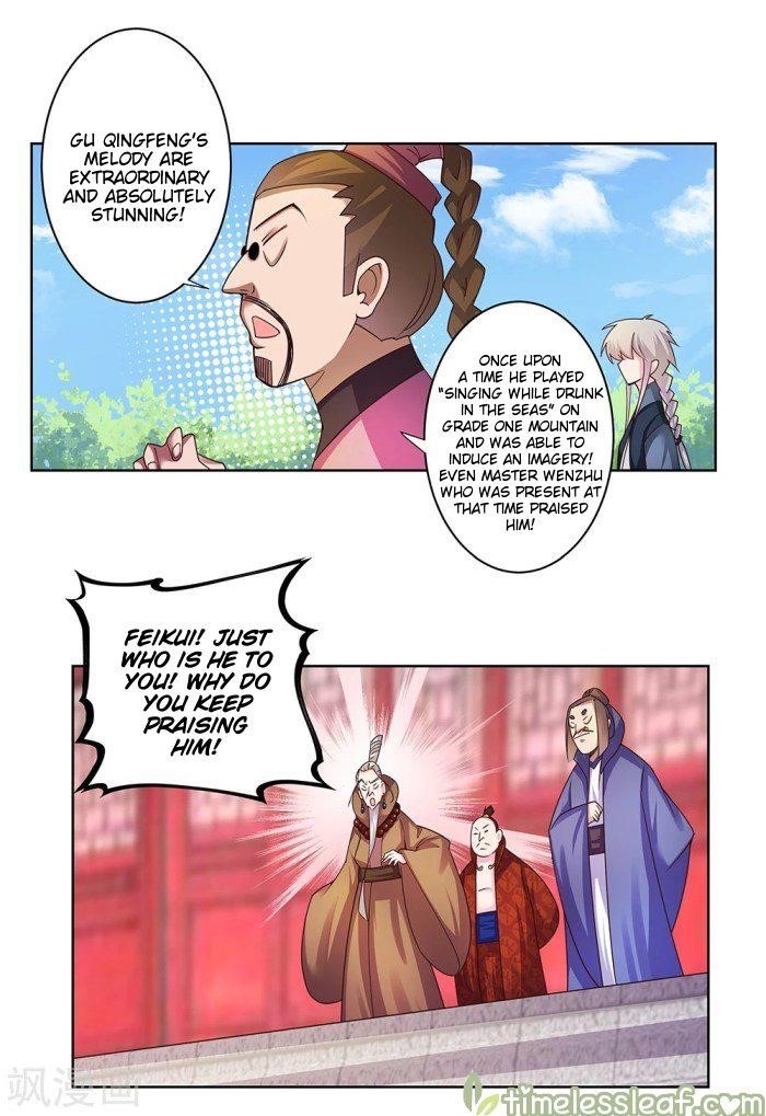 Above All Gods Chapter 33.5 - Page 10