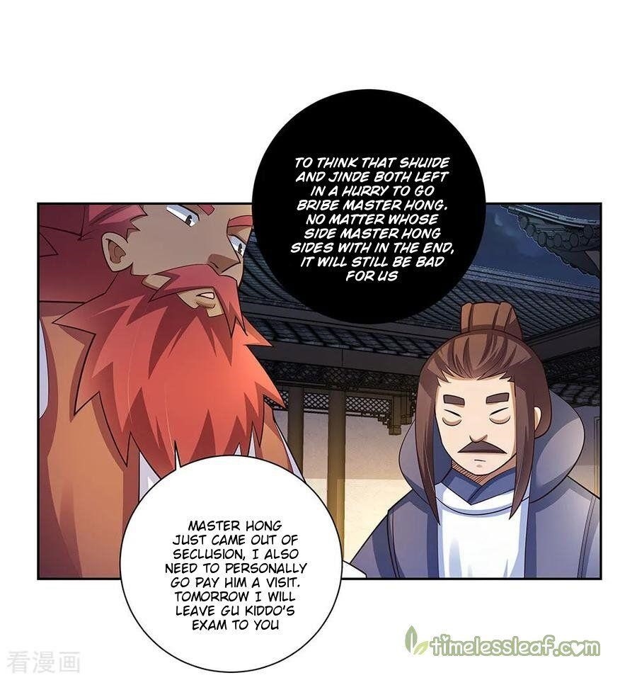 Above All Gods Chapter 77.5 - Page 6