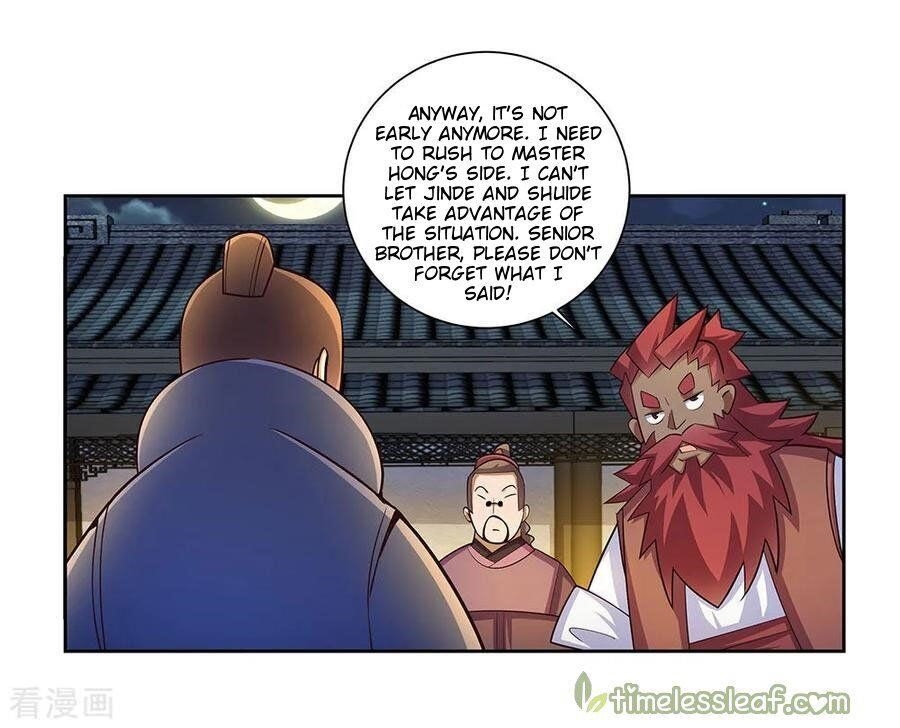 Above All Gods Chapter 78 - Page 3