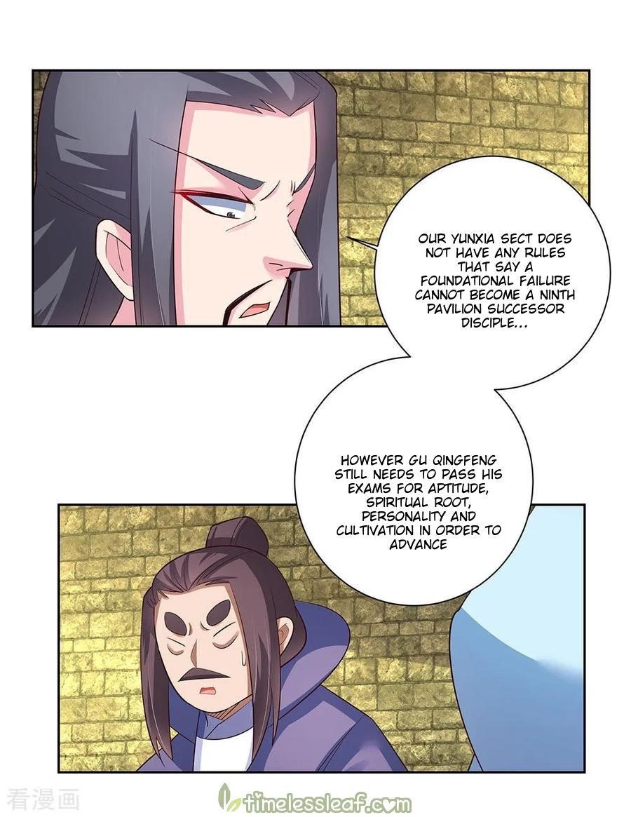 Above All Gods Chapter 83 - Page 2