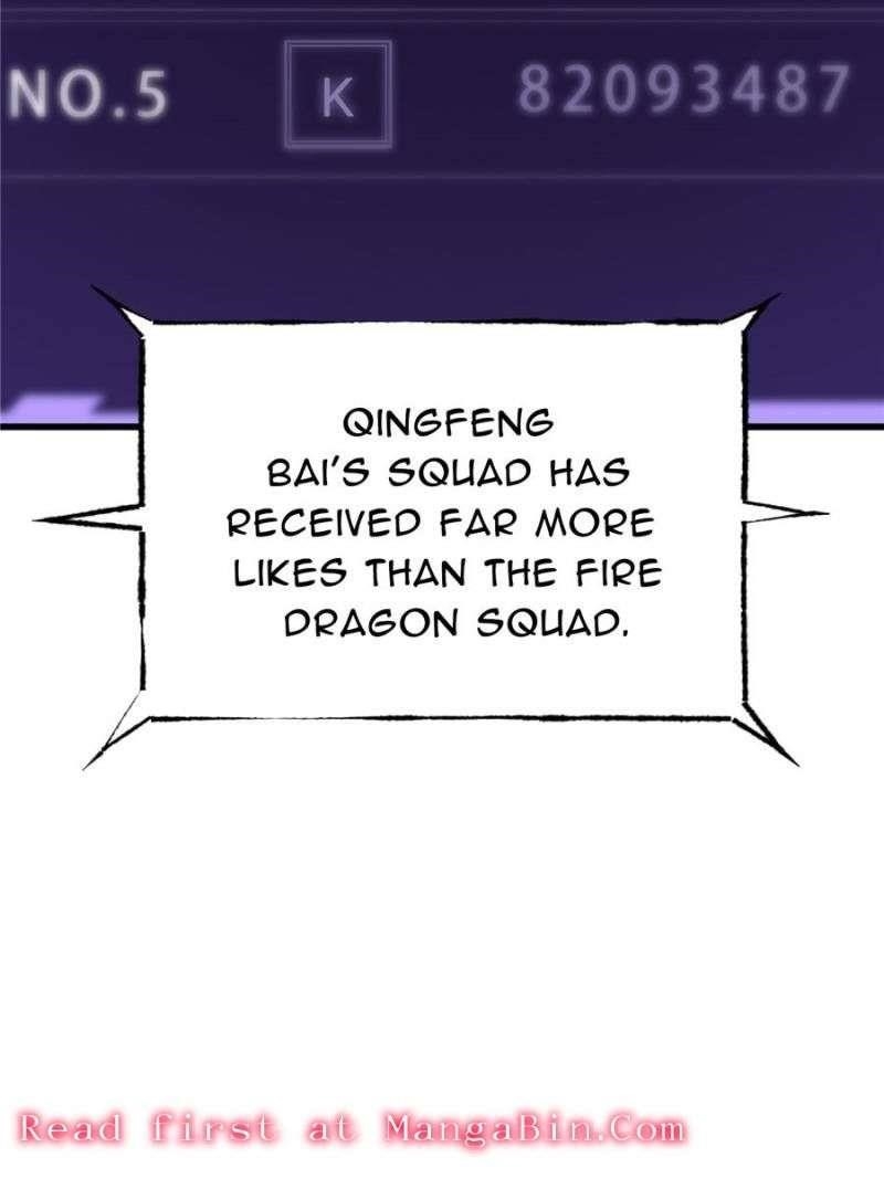 I Am the Strongest Boss Chapter 40 - Page 7