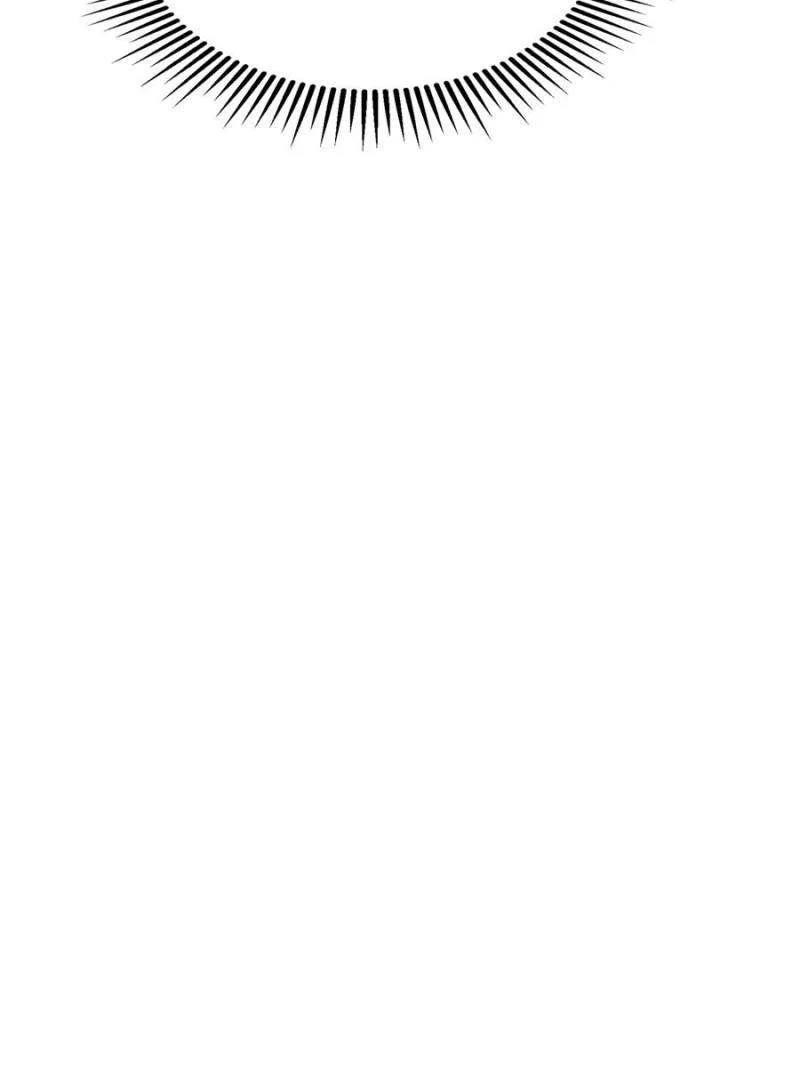 I Am the Strongest Boss Chapter 41 - Page 102